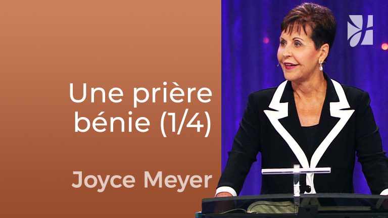 Les conditions de la prière réussie (1/4)