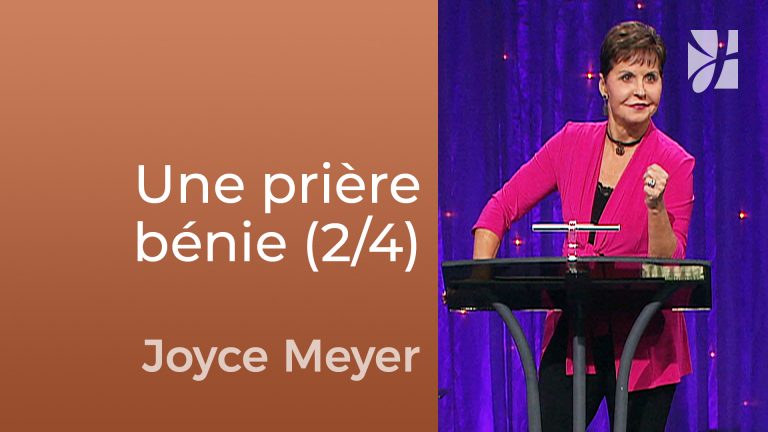 Les conditions de la prière réussie (2/4)