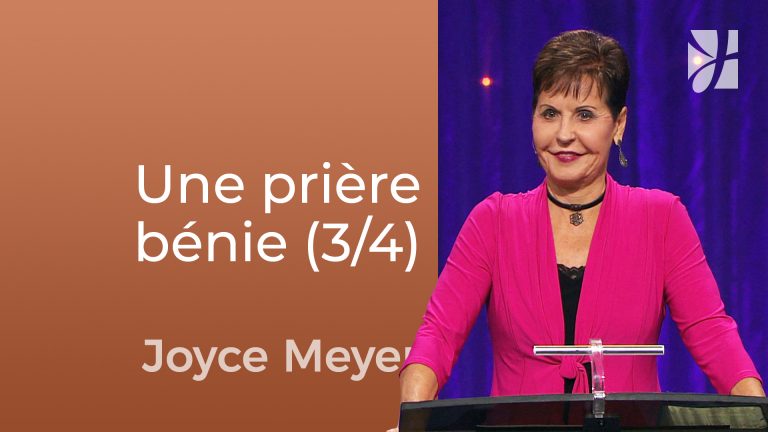 Les conditions de la prière réussie (3/4)