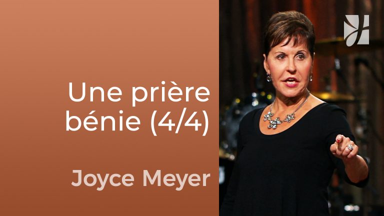 Les conditions de la prière réussie (4/4)